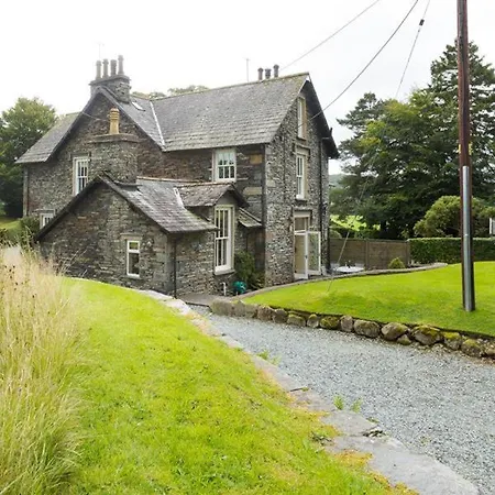 Casa de Férias Hall *