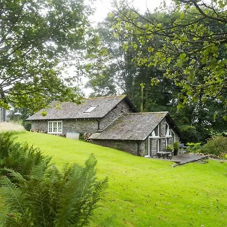 Hall * Hawkshead