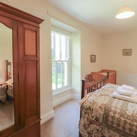 Hall Hawkshead