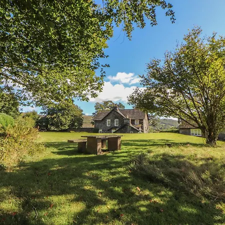 Casa de Férias Hall Hawkshead