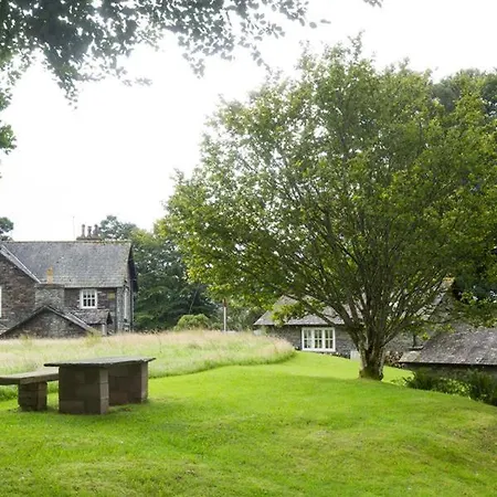 Hall * Hawkshead